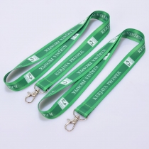 ID lanyard