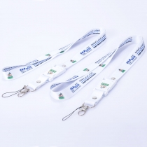 ID lanyard