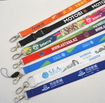 ID lanyard