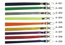 ID lanyard