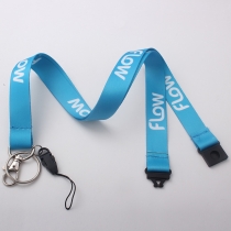 ID lanyard