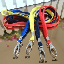 ID lanyard