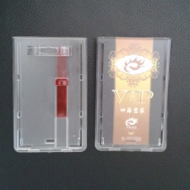 side insert TWO FACE rigid card holder